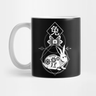 Chinese, Zodiac, Rabbit, Astrology, Star sign Mug